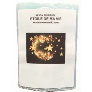 Savon spirituel Etoile de ma vie. Etoile de ma vie. Ce savon rectangle de 100g environ est 100% naturel et à base d’huile d’olive aux propriétés adoucissantes et protectrices. Ce savon est adapté à toutes les peaux. Savon artisanal fabriqué en France. Savon de grande qualité à frictionner tous les jours de la tête aux pieds, laissez agir en récitant l’invocation de votre Saint et rincez sous la douche.