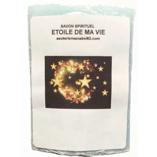 Savon spirituel Etoile de ma vie. Etoile de ma vie. Ce savon rectangle de 100g environ est 100% naturel et à base d’huile d’olive aux propriétés adoucissantes et protectrices. Ce savon est adapté à toutes les peaux. Savon artisanal fabriqué en France. Savon de grande qualité à frictionner tous les jours de la tête aux pieds, laissez agir en récitant l’invocation de votre Saint et rincez sous la douche.